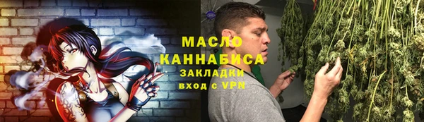 сатива Аркадак