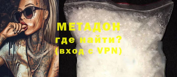 сатива Аркадак