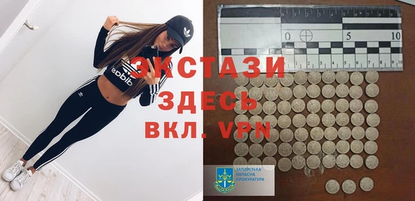 сатива Корсаков