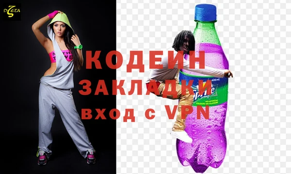 ALPHA PVP Костерёво