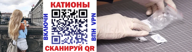 Меф mephedrone  Острогожск 